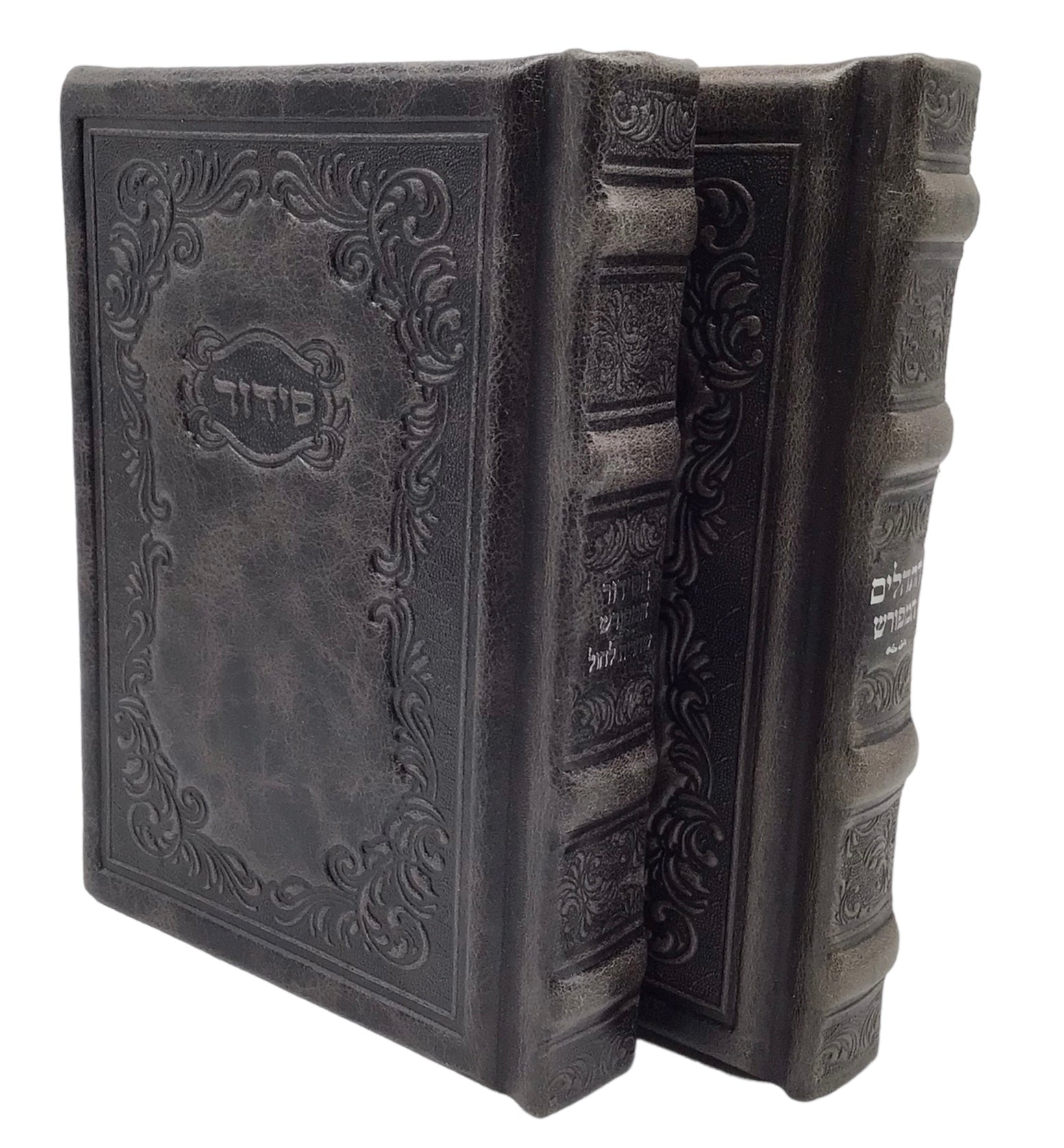 Antique Leather Tehillim and Siddur Hameforash, Chasidi Design, 2V Set